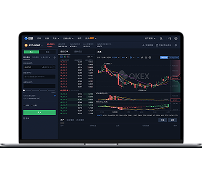 亿欧交易所：新手入门指南与安全交易技巧交易所APP界面预览 - 简洁直观的数字货币交易界面